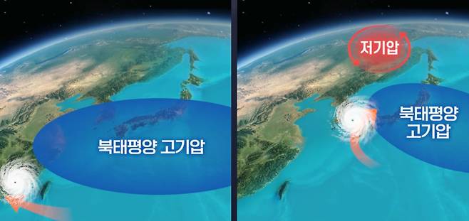 태풍 '사우델' 경로 변동성 [연합뉴스TV 제작]