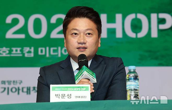 박문성 해설위워. /사진=뉴시스