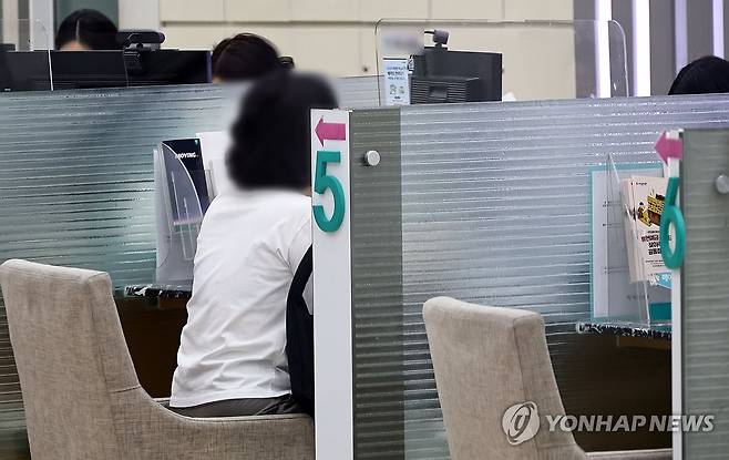 [연합뉴스 자료사진. DB 및 재판매 금지]