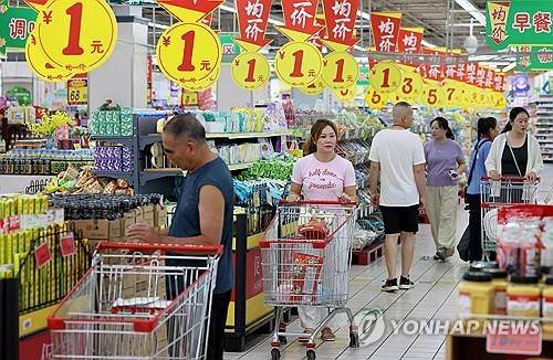 중국의 한 슈퍼마켓 [AFP=연합뉴스 자료사진. 재판매 및 DB 금지]