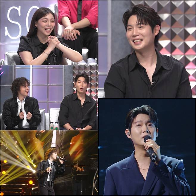 '불후의 명곡'