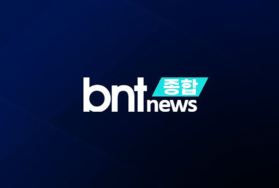 처서 뜻 ‘더위 물러난다’…날씨는 폭염 계속