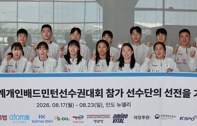 안세영 인도 뉴델리 세계선수권 준결승 준비