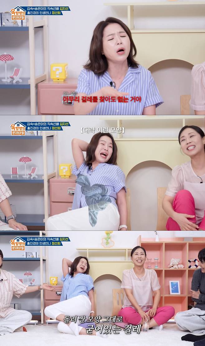김지선 김숙 연예계 선후배 우정 이야기