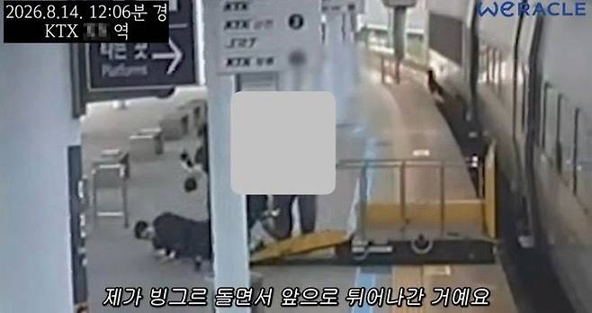 박위 사과 관련 이미지