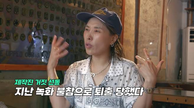 '이홍렬TV' 유튜브 캡처