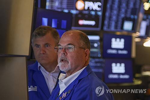 미국 뉴욕증권거래소(NYSE) 트레이더들 [EPA=연합뉴스]