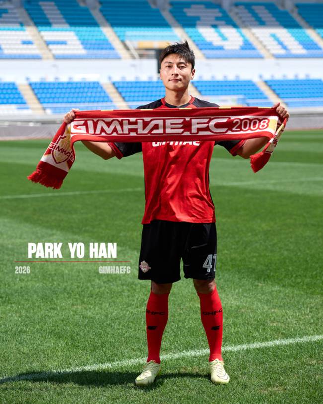 김해FC 박요한(31). /김해FC