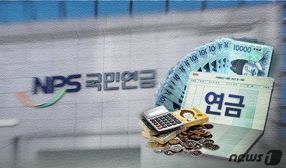 ⓒ 뉴스1 윤주희 디자이너
