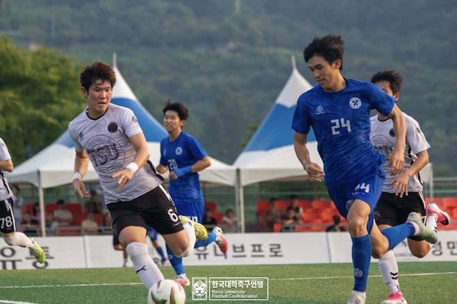 사진제공=한국대학축구연맹