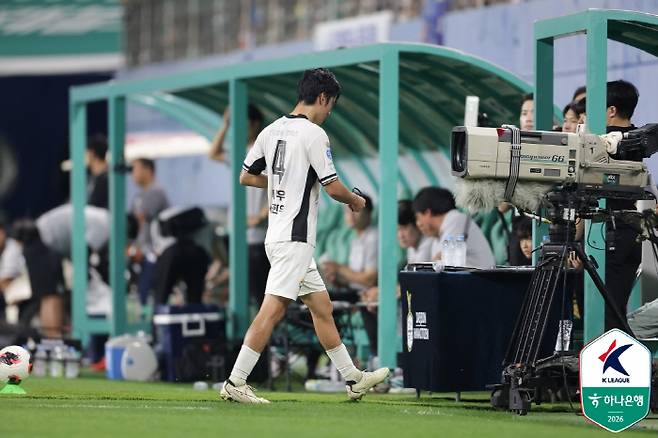 사진제공=한국프로축구연맹