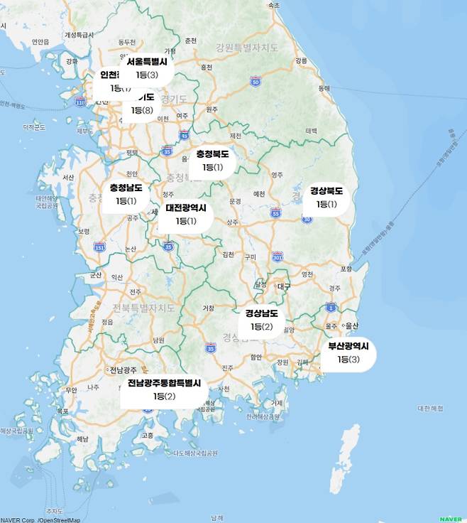 로또 당첨번호 조회, 로또 1등 당첨금, 로또 1등 당첨지역, 전국 로또 1등 및 2등 배출 지역과 주요 로또 판매점, 네이버 지도