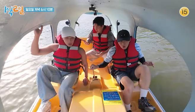 ‘1박 2일’&nbsp;
