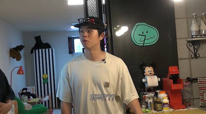 김그리 채널 캡처