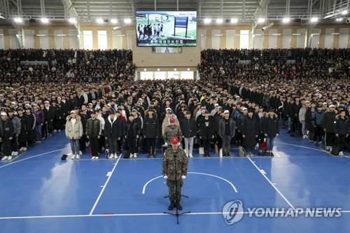 공군 기본군사훈련단 입영식 [공군 제공. 재판매 및 DB 금지]