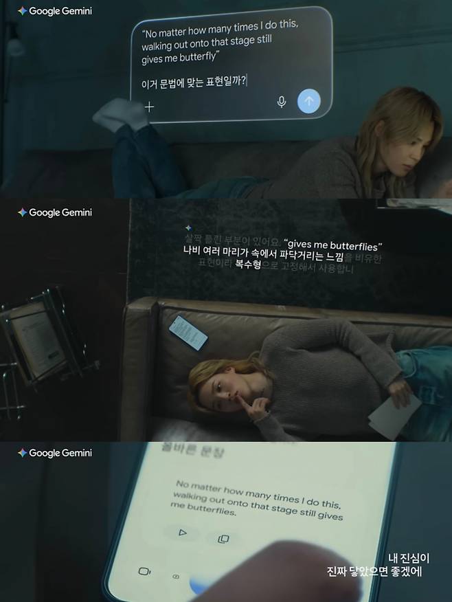 Jimin, do BTS, se comunica profundamente com os fãs usando 'Gêmeos'... Revelando seu lado verdadeiro repleto de sinceridade.