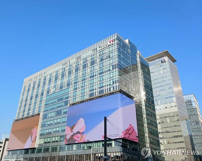 광화문 kt 한국통신 [촬영 안 철 수] 2026.3