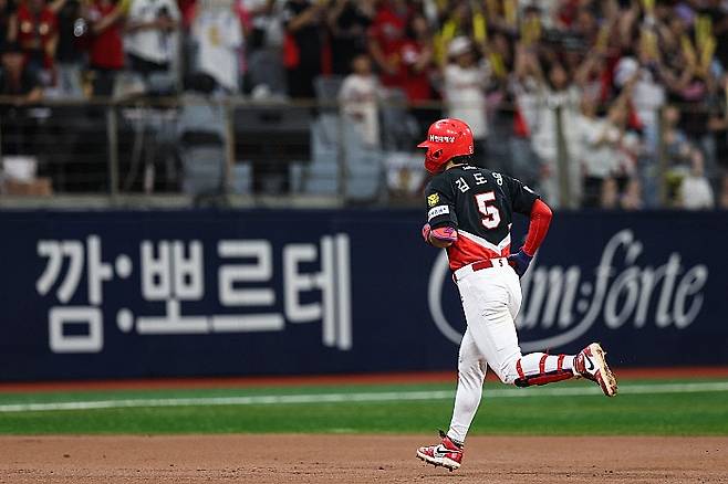 38호 홈런을 성공시킨 김도영. KIA구단 제공