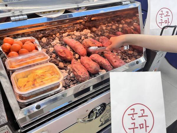 GS25가 햇고구마를 판매한다. [제공=GS리테일]