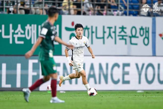 사진=강원FC 구단 공식 계정 캡처