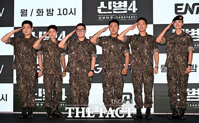 배우 남태우 김동준 김민호 오대환 이현균 이원정(왼쪽부터)이 24일 오후 서울 구로구 거암 신도림 디큐브시티 더 세인트에서 진행된 ENA 새 월화드라마 '신병4 : 사보타주'의 제작발표회에 참석해 다양한 이야기를 나눴다. /박상민 기자