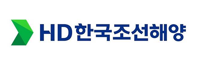 HD한국조선해양 CI