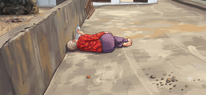 7월 12일 제주 서귀포시 남성마을에 거주하는 92세 어르신이 온열질환으로 집 마당에 쓰러져 있는 모습을 각색했다. 제주사회서비스원 서귀포시센터 소속 정금숙 생활지원사는 재빠른 응급 조치로 이 어르신을 살릴 수 있었다. 제미나이 제작