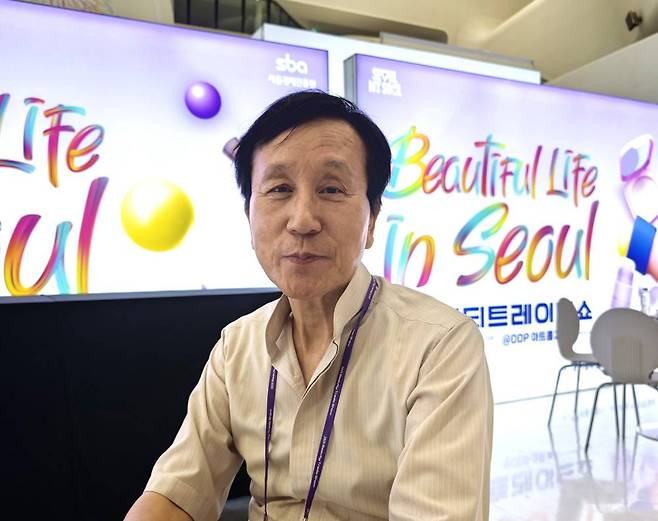 유병성 에프지뷰티 대표 / 출처=IT동아