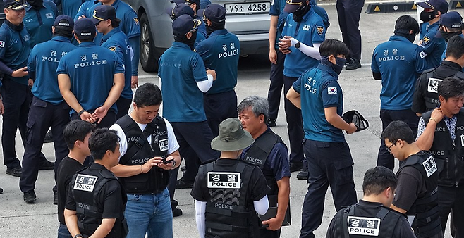 실종 장미란 씨 수색하는 경찰 / 사진=연합뉴스