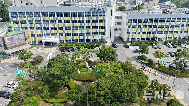 [양산=뉴시스] 경남 양산시청 전경. (사진=뉴시스 DB). photo@newsis.com