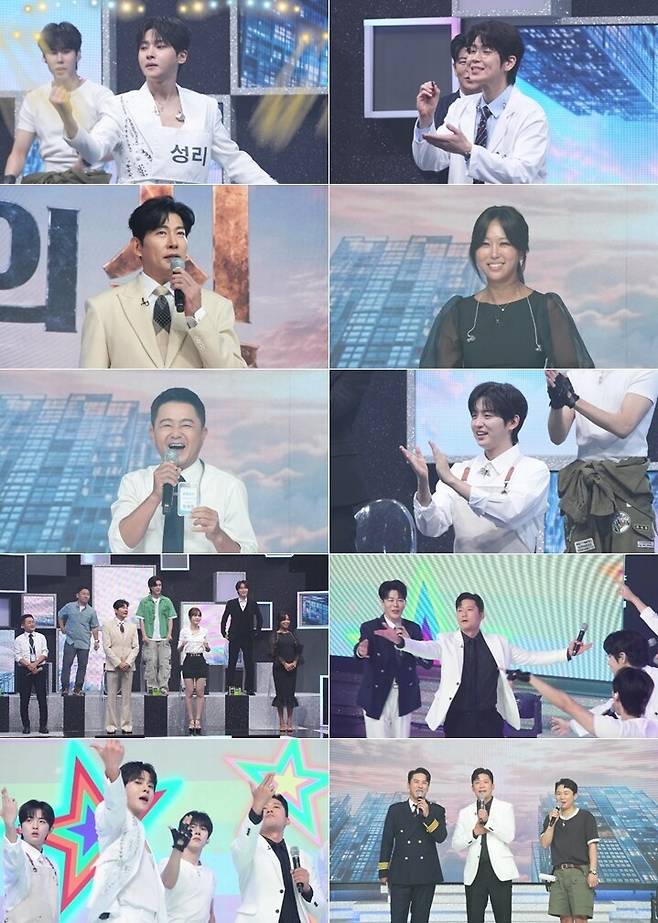 ▲ 전설의 사내. 제공ㅣMBN