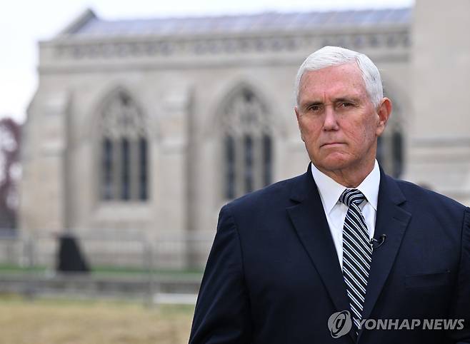마이크 펜스 전 미국 부통령 [UPI=연합뉴스 자료사진. 재판매 및 DB 금지]