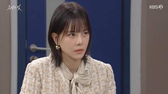 출처:KBS2 '욕망의 덫'