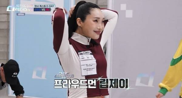 Mnet '스트릿 월드 파이터:디렉터스 워' 캡처