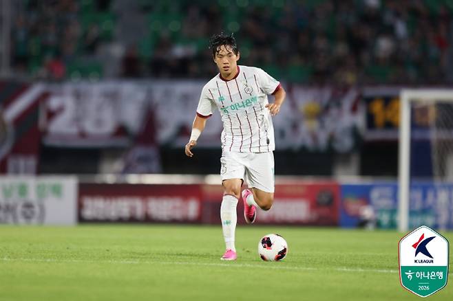 사진제공=한국프로축구연맹