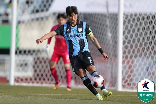 고태원(천안시티FC). 한국프로축구연맹 제공