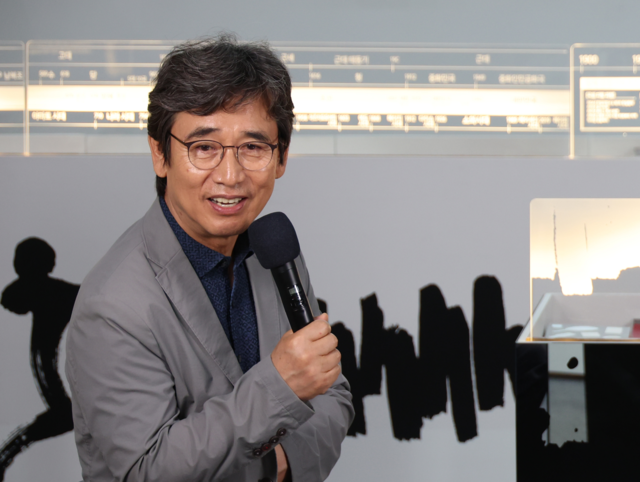 유시민 작가. 뉴시스