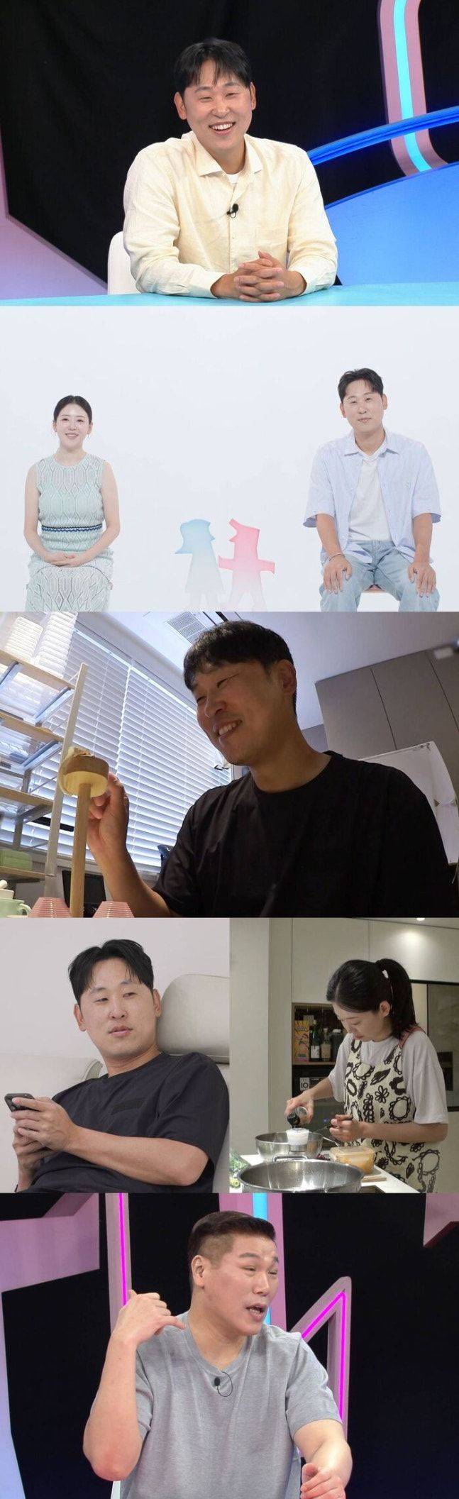 [서울=뉴시스] 25일 오후 10시40분 방송되는 SBS TV 예능물 '동상이몽 시즌2-너는 내 운명'에는 윤석민이 출연해 아내 김수현과의 결혼 생활을 공개한다. (사진=SBS) 2026.08.25. photo@newsis.com *재판매 및 DB 금지