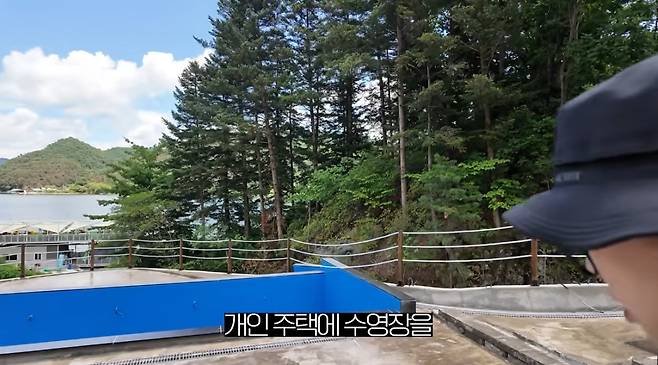 유튜브 채널 '김숙티비'