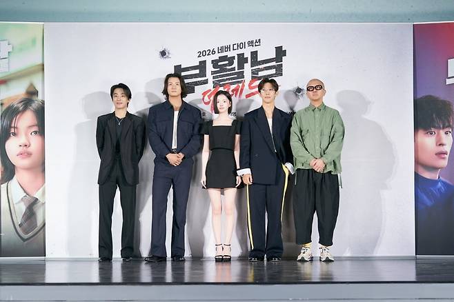 '부활남: 더 레드'는 오는 9월 30일 개봉한다. 제작보고회에 참석한 배우들과 감독. / 사진제공=롯데엔터테인먼트