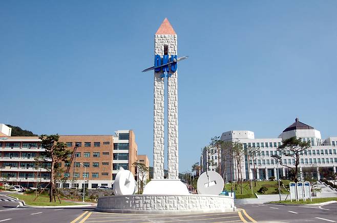 단국대 죽전캠퍼스 상징탑. /사진제공=단국대