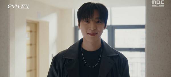 '유부녀 킬러' 방송화면 / 사진=MBC