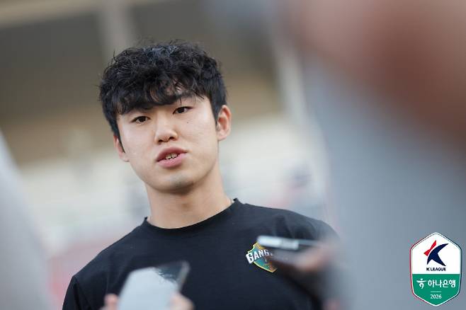 한국프로축구연맹