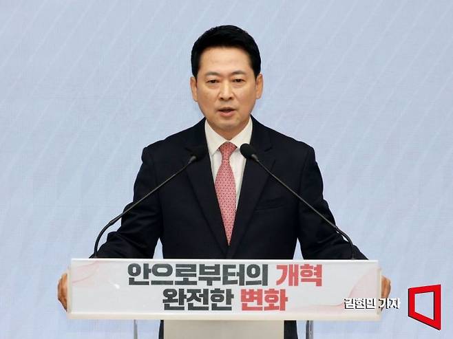 장동혁 국민의힘 대표가 26일 서울 여의도 중앙당사에서 당대표 취임 1주년 기자회견을 하고 있다. 2026.8.26 김현민 기자