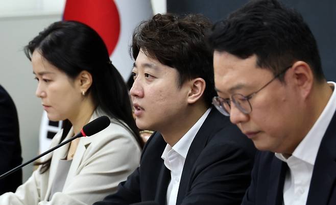 ▲개혁신당 최고위원회의, 이준석 대표가 발언 중이다. [연합뉴스]