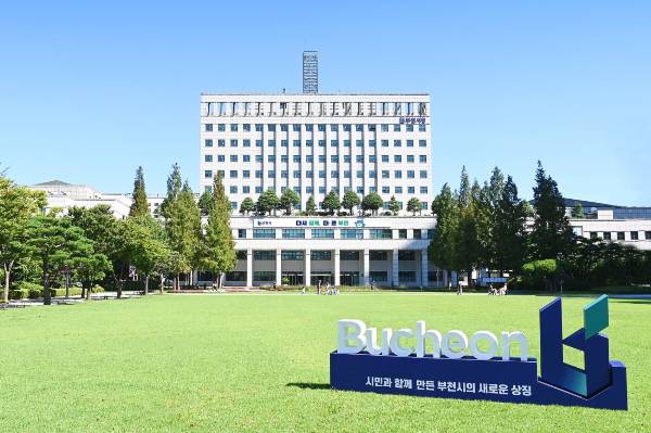 부천시청 전경. /사진제공=부천시