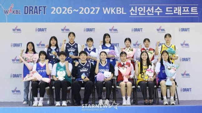 2026~2027시즌 WKBL 신인 선수 드래프트에 선발된 선수들. /사진=김진경 대기자.