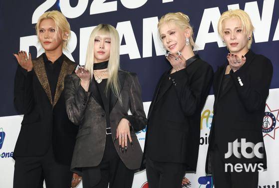 그룹 엑스러브