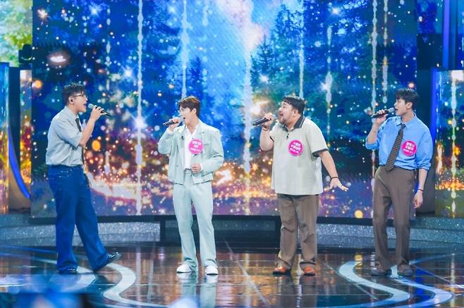 ‘미스트롯 포유’ 전상근, ‘미스터트롯4’ 나가나 (제공: TV CHOSUN)