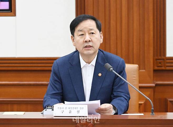 구윤철 부총리 겸 재정경제부 장관은 27일 정부서울청사에서 제273차 대외경제장관회의를 주재했다. ⓒ재정경제부
